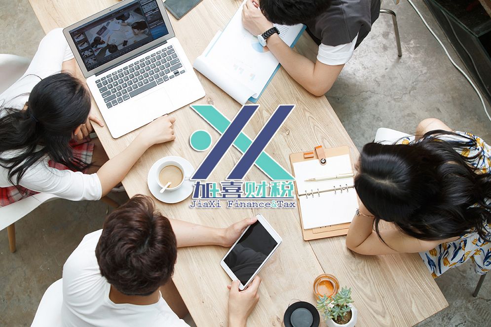 敏感行业核准制：哪些项目必须走核准通道？ 